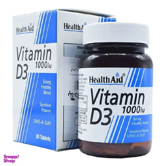 قرص ویتامین د3 1000